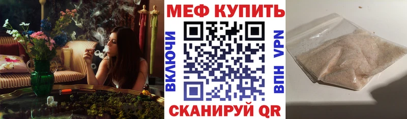 APVP Краснослободск