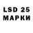 БУТИРАТ 99% LuFFiK _Ssb2