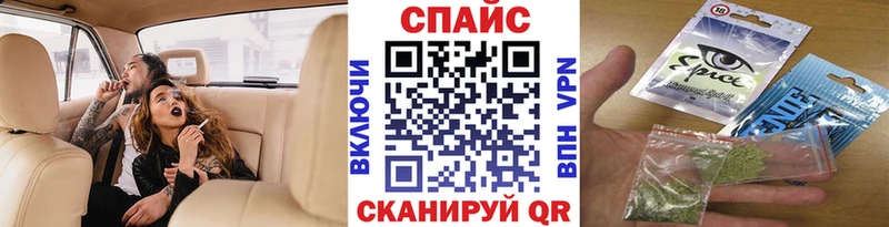 БУТИРАТ оксибутират как найти закладки Краснослободск