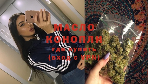 твердый Аркадак