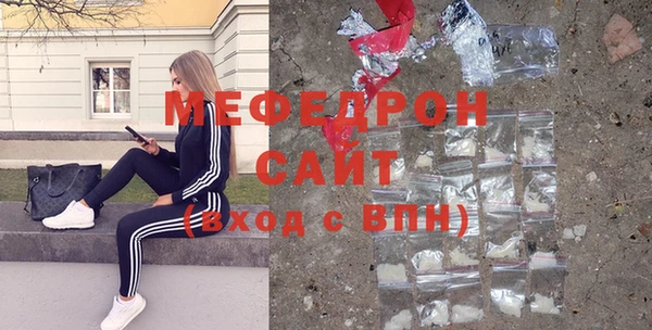 твердый Аркадак