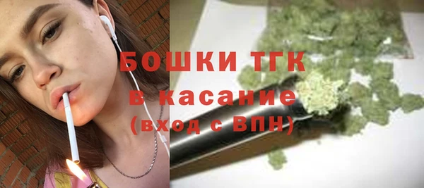 дмт Карталы