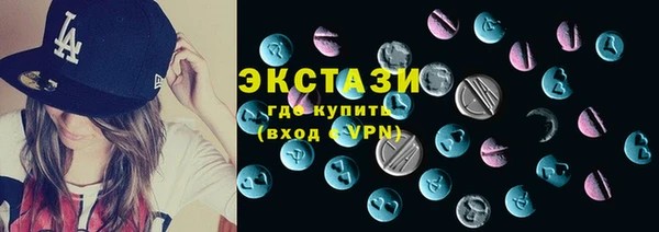 твердый Аркадак