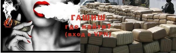 твердый Аркадак