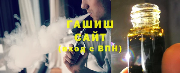 твердый Аркадак