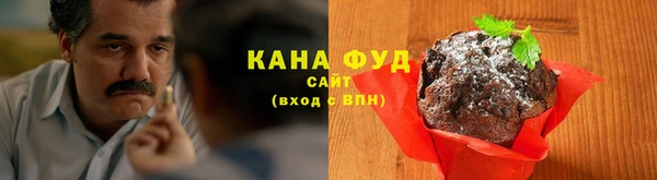 твердый Аркадак