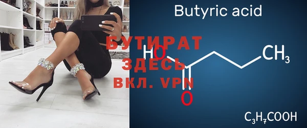 твердый Аркадак
