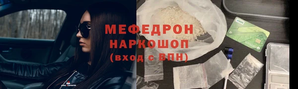 твердый Аркадак