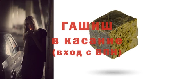 твердый Аркадак