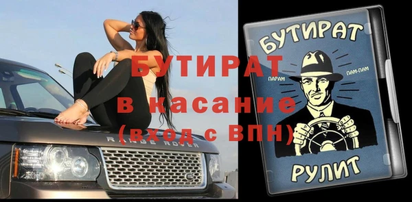 твердый Аркадак