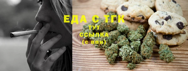 твердый Аркадак