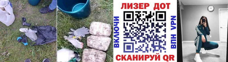 ЛСД экстази кислота  Краснослободск 
