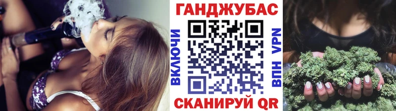 Марихуана ГИДРОПОН  закладка  Краснослободск 